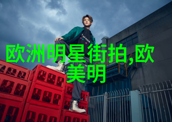 装男人如何在生活中不失为一名真正的男子汉