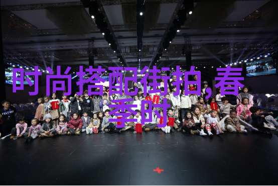 家中自主变革一场女人的短发之旅
