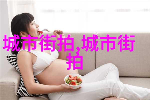 龙物追逐梦想的旅程