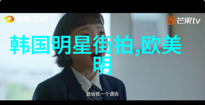 至尊无赖中的粤语文化艺术探究