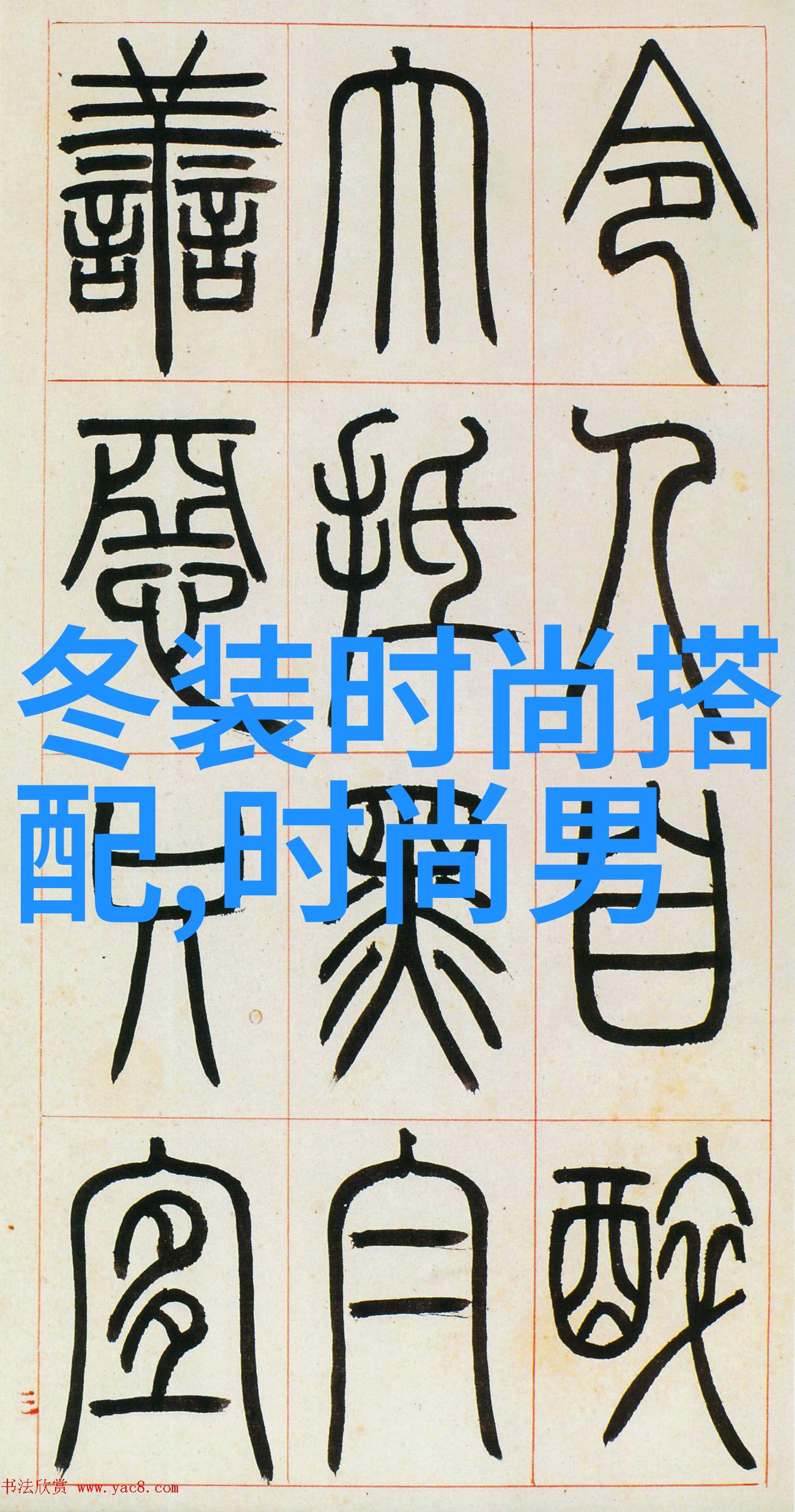 4ktube xxhd-高分辨率视频分享平台的XXHD革命