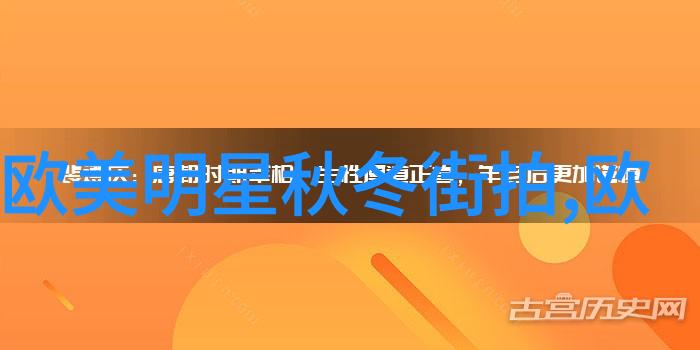 广州白云区尚艺美发学校-秀发艺术的殿堂探索尚艺美发学校的精髓
