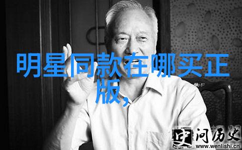 风暴中的激情揭秘那些改变历史的狂飙