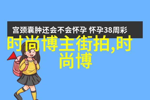 从小鲜肉到成熟演员蒋欣的演艺之旅