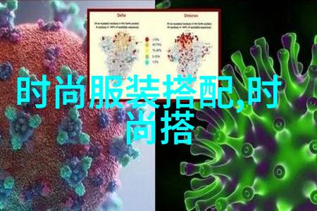 科技与未来-3115穿越时空的数字密码