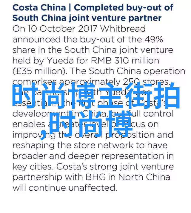 全方位探索如何使用360安全卫士查看电脑配置