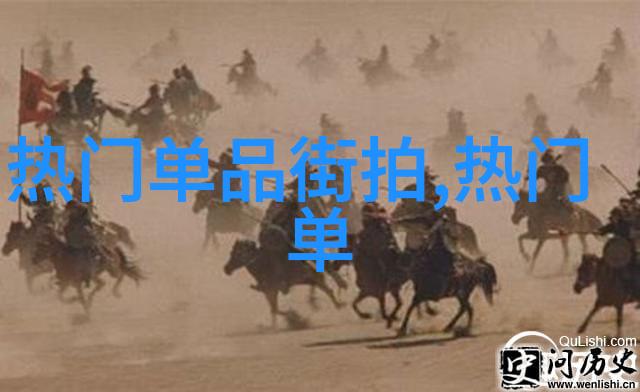 我来教你色彩大乱斗如何让你的衣服颜色搭配得像个时尚达人