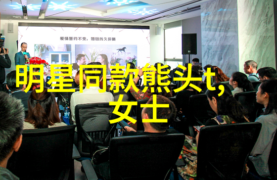 非会员区试看120秒一次探索