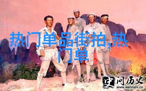 初中男生服装搭配 - 时尚青春初中男生的衣着搭配艺术探索