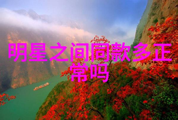 不堪言-沉默的痛楚与无声的怨愤