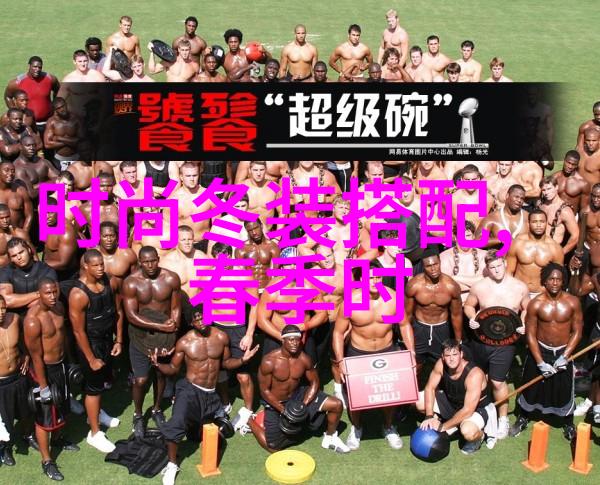 隐秘的目光看到老公在婆婆身上