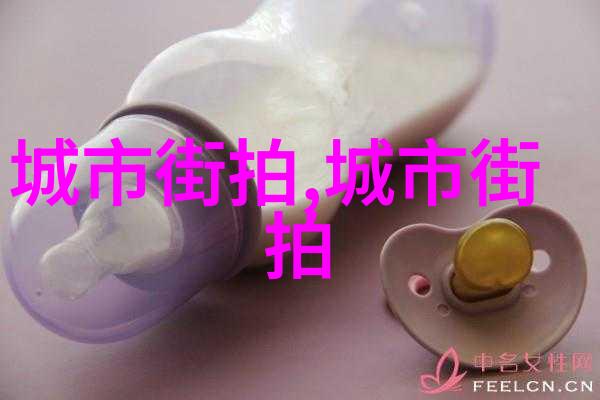 玩头发服务-缔造时尚玩头发艺术的新纪元