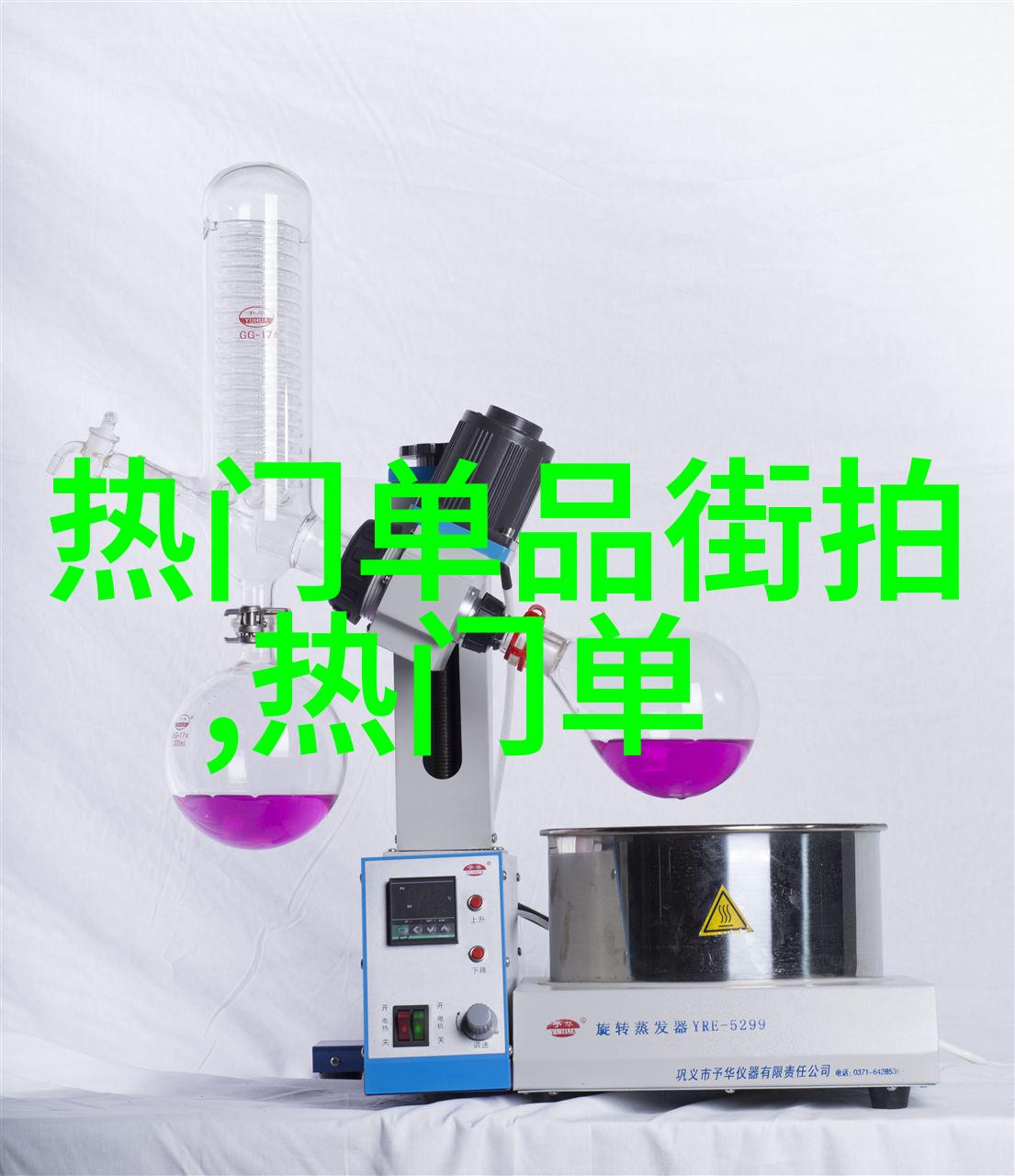 行走的魅力杰克的生活改变之旅