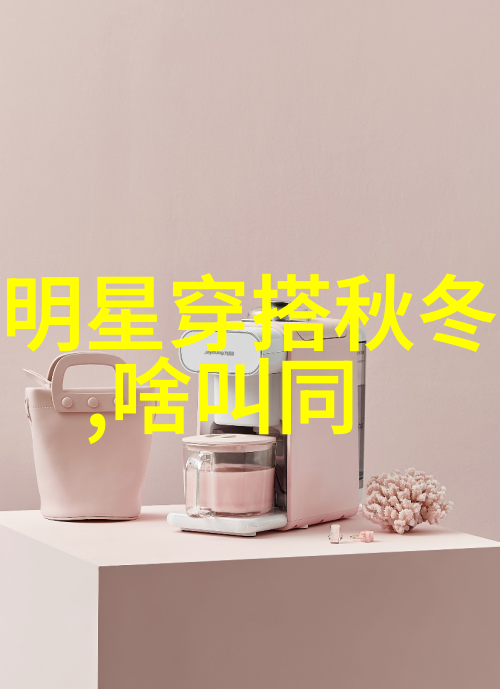 323号密室之谜解开那扇锁着秘密的门