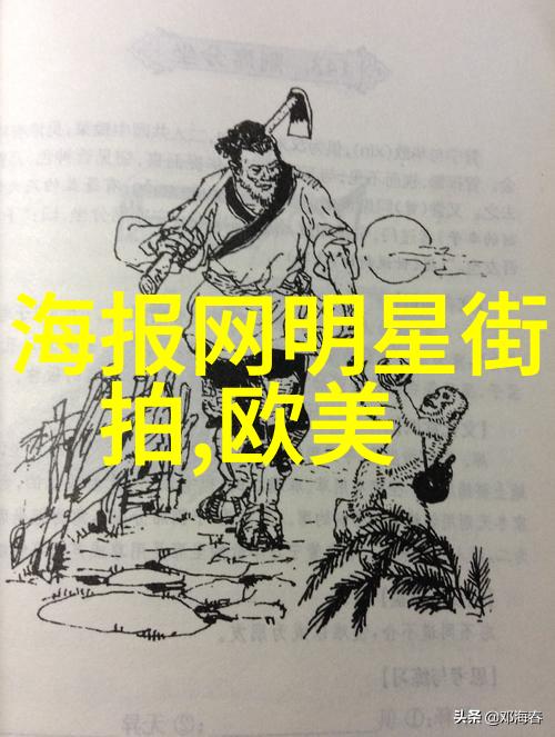 数字货币交易平台的选择DG官网如何提供安全和便捷的服务体验