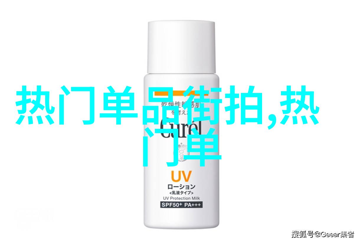快车道上的温情2021年中秋高速免费通行细则