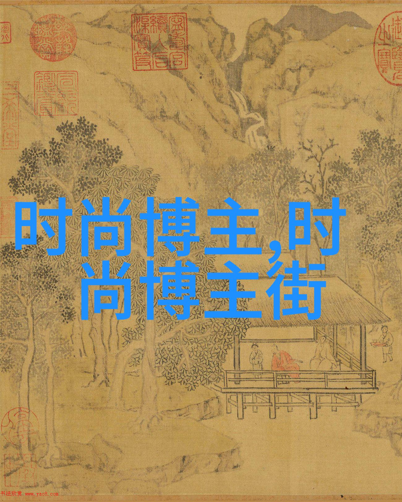 男生秀发造型编织时尚故事的艺术技巧