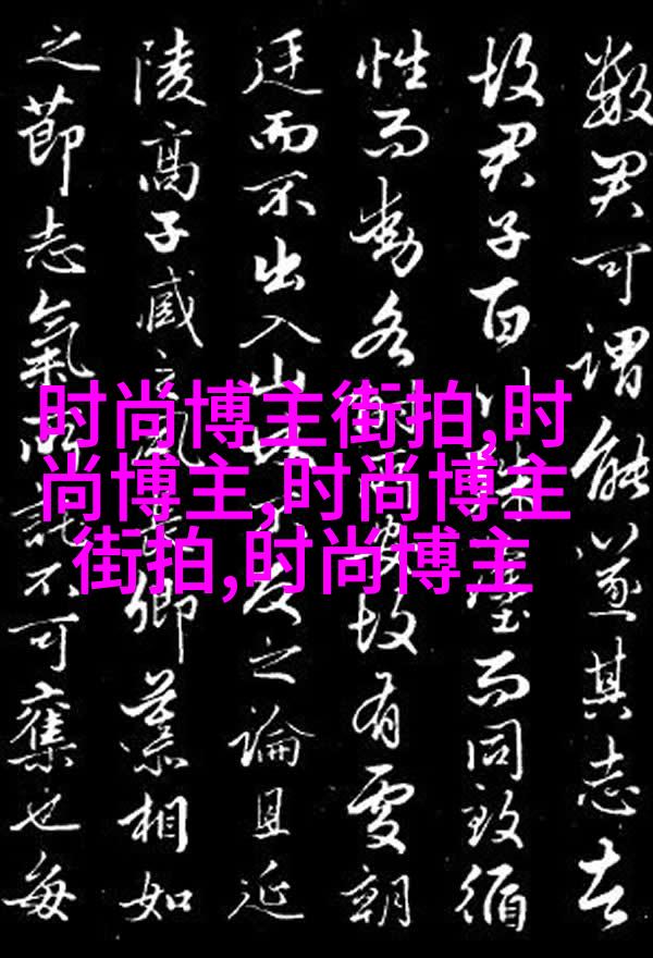 图片描述