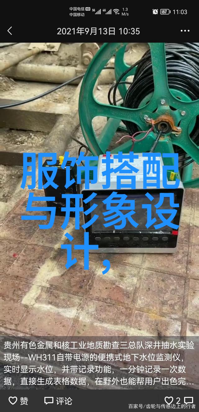 大香煮蕉伊国语视频热门料理教学美食文化交流