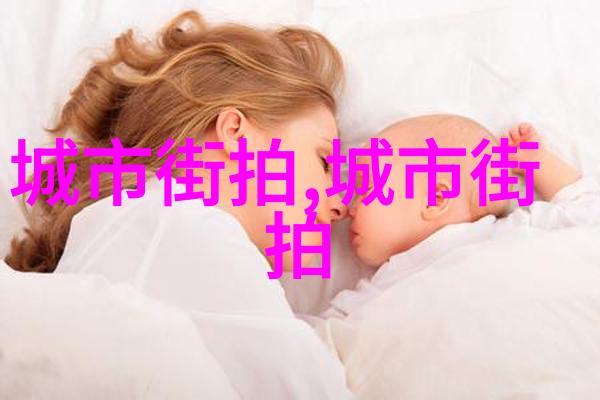 北京理工大学创造力与技术的交汇点