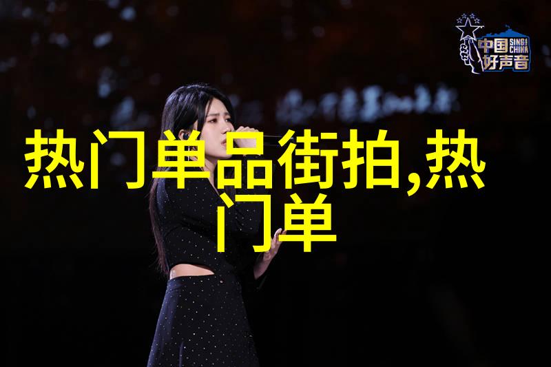 383方案创意无限的数字梦想