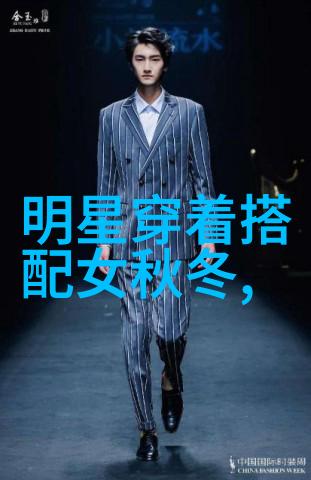 校园风尚探秘那些独特的型男高中