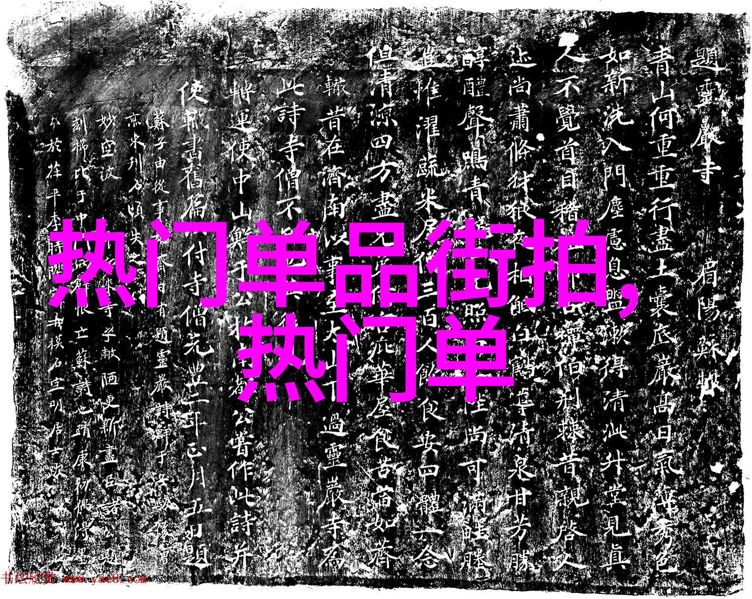 50岁女人减龄短发发型我是不是也能这么轻松变美