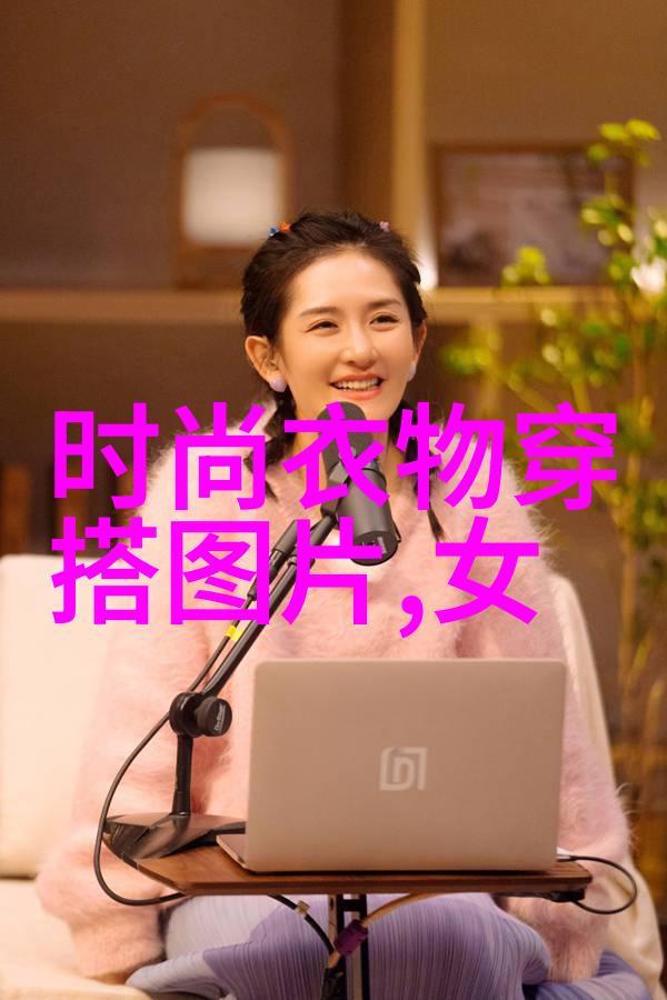 在创意造型中怎么利用时尚女士和男子共享的服饰元素来打造独特的男性风格