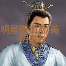 手机电影父亲的味道是否能入围平遥国际影展