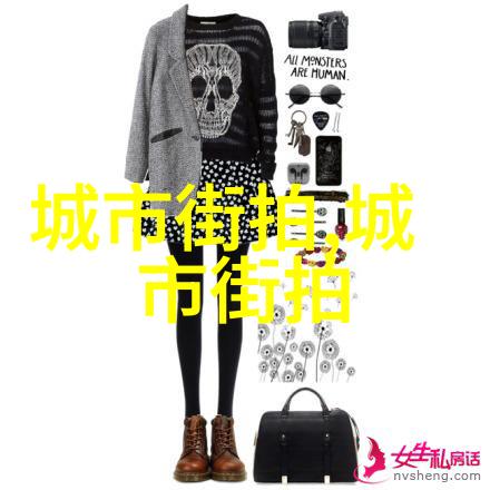 光采肌肤的守护者