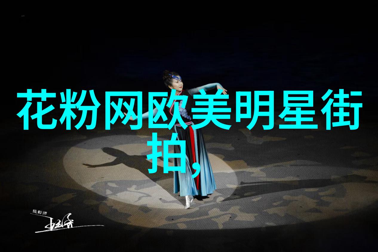 帕金森病人在卡奴迪路上的日常挑战与坚持生活故事