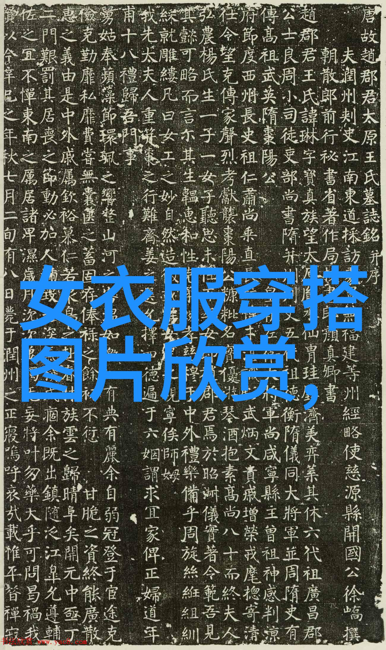 看看适合什么发型app我要找到完美的发丝搭配