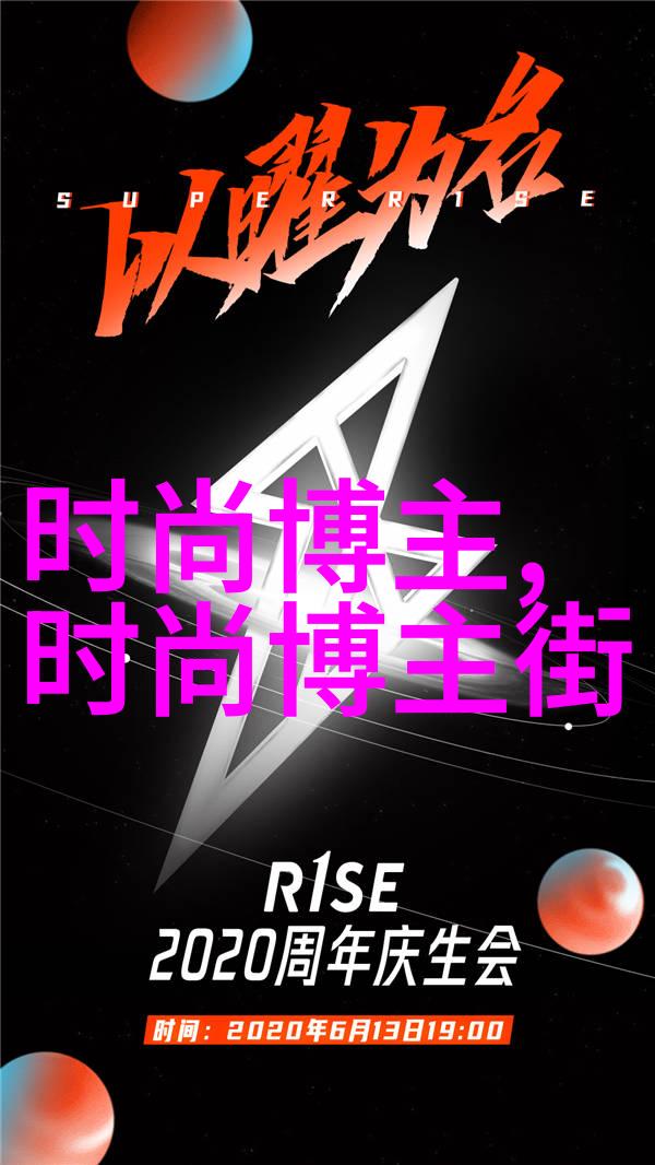 完美肌肤的秘密粉底的魅力