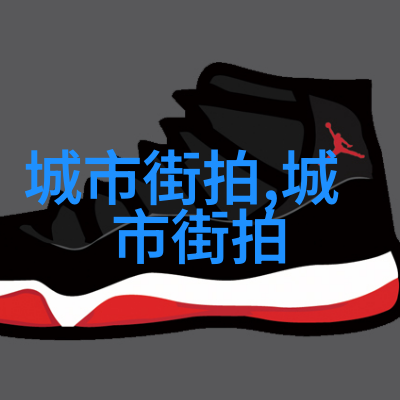 衣柜里的故事穿越时光的纱笼
