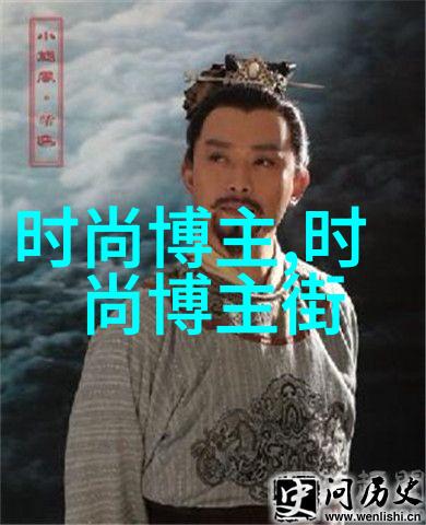男士时尚秋装男士秋季服饰搭配