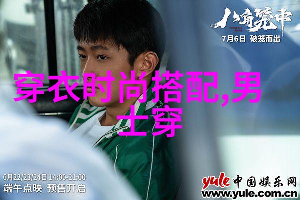华普汽车再下一城首汽约车包揽沈阳两个网约车001号证反复扬帆破浪