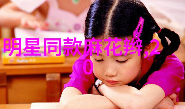 卡奴迪路探索城市的美丽街道