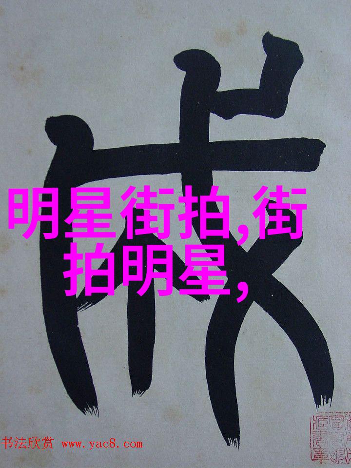 北京美发学校排行榜我来告诉你哪些美发学校最受欢迎