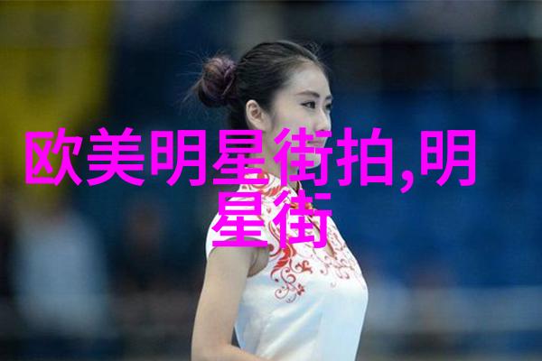 无套内射体验