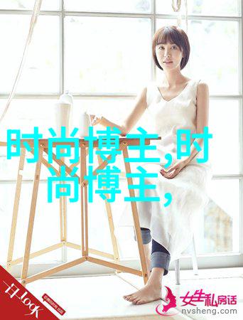 楚留香桃花传奇我的江湖奇遇记