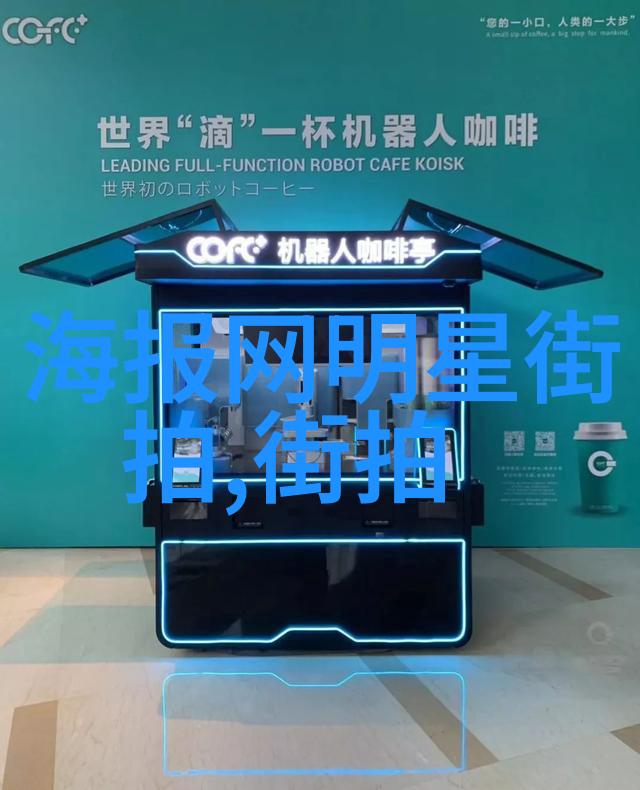 从分叉到条纹中年的10个最流行短发造型