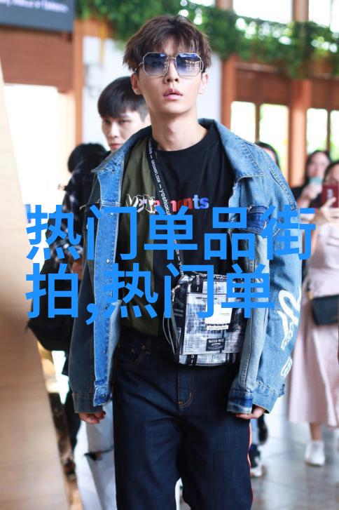 钢铁巨匠张锐的无声传奇