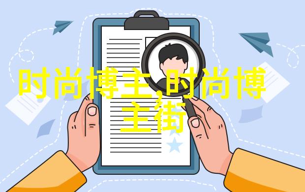 学美容美发逆袭之路