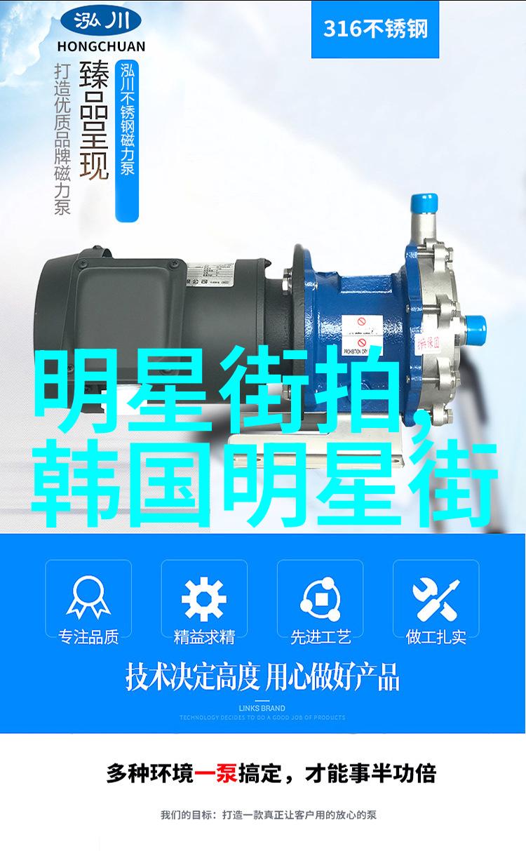 我在法国的空乘日记飞行中的小冒险我的第一趟巴黎航班经历