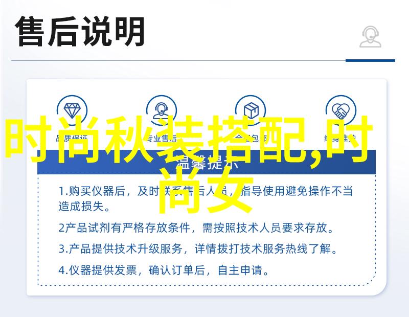 春夜婚礼的光辉探索爱情与传统之间的交响