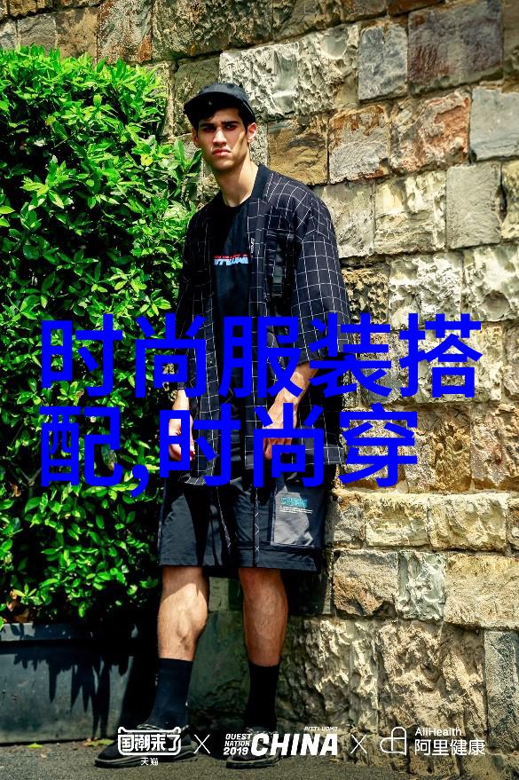 家庭中的新力量儿子超越父亲的成长之路