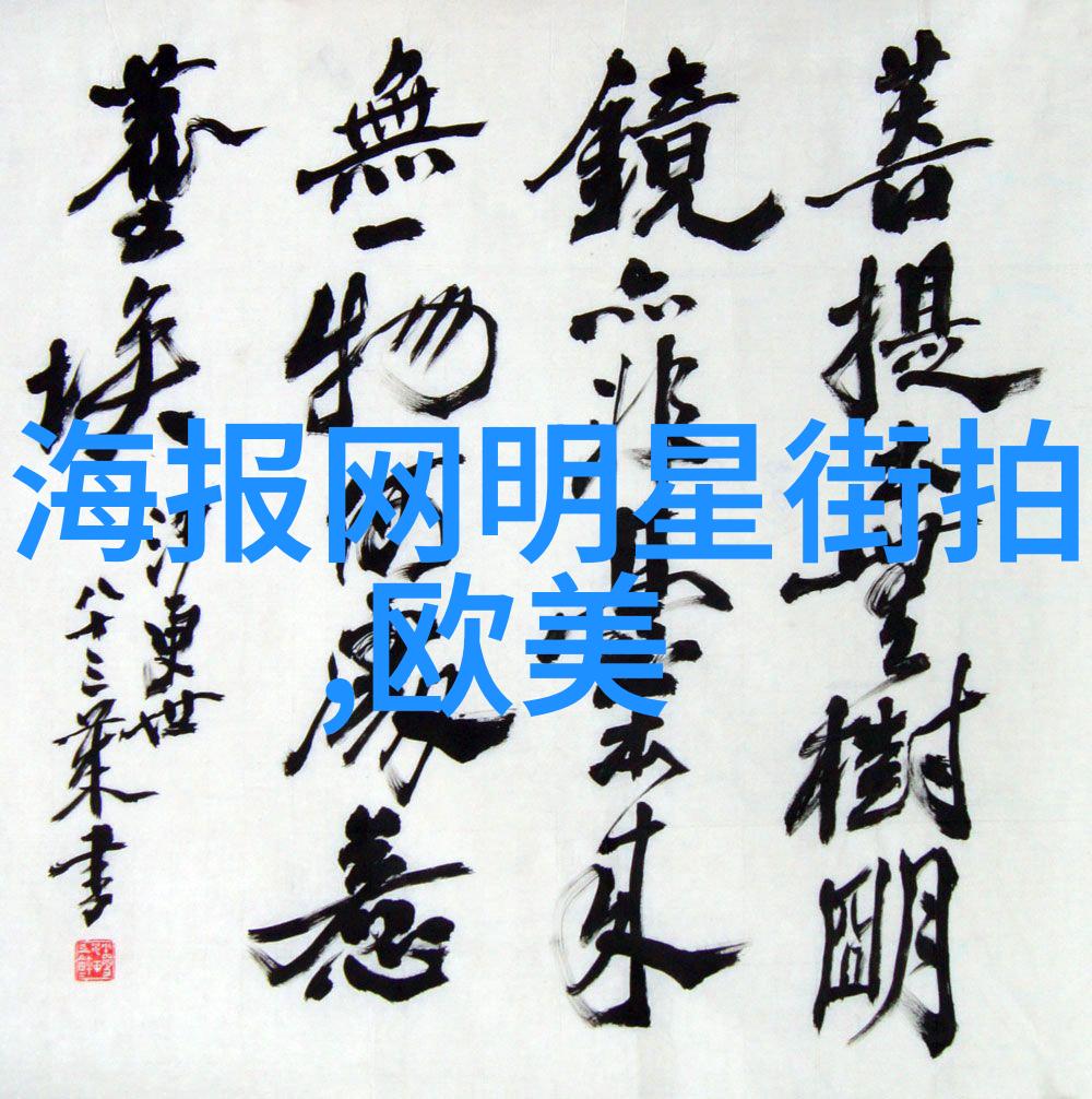 校方是如何确保毕业生的就业率高达XX的呢