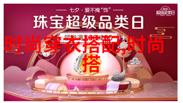 夏日绽放的花海艾莱依香气满园