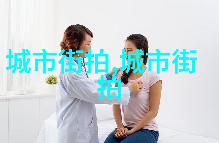 姜可小说全文免费阅读正版-追逐梦想的故事姜可的人生篇章