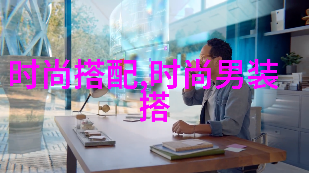 她以一种独特的方式宣告了新时代的到来短发个性与自由的象征